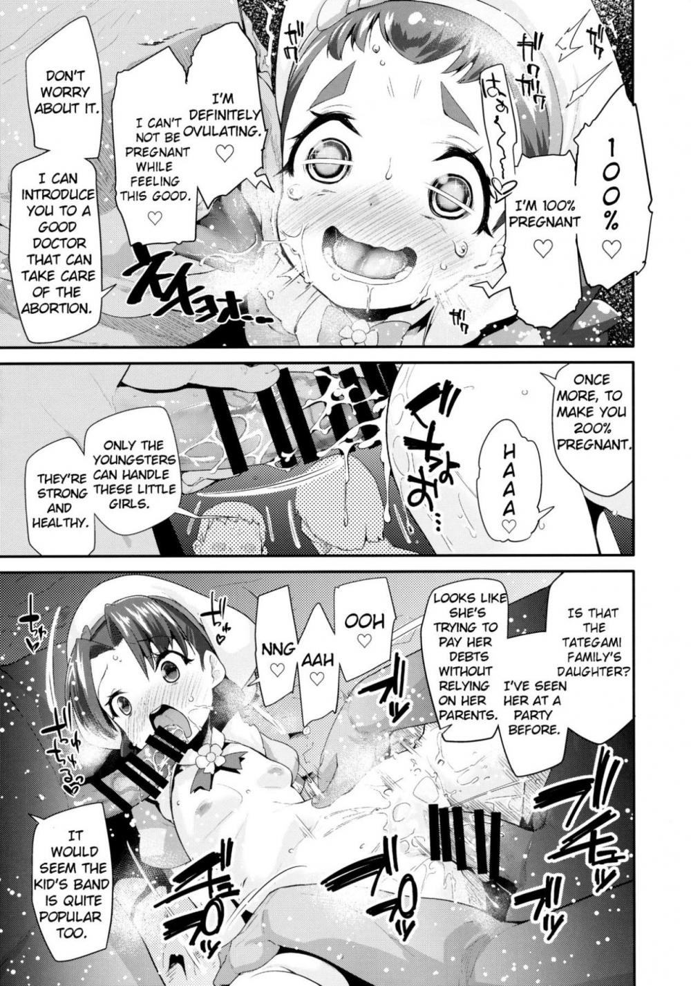 Hentai Manga Comic-Welcome To The Glimmering Night Party-Read-13